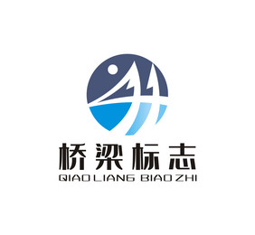 桥梁建筑公司LOGO标志VI