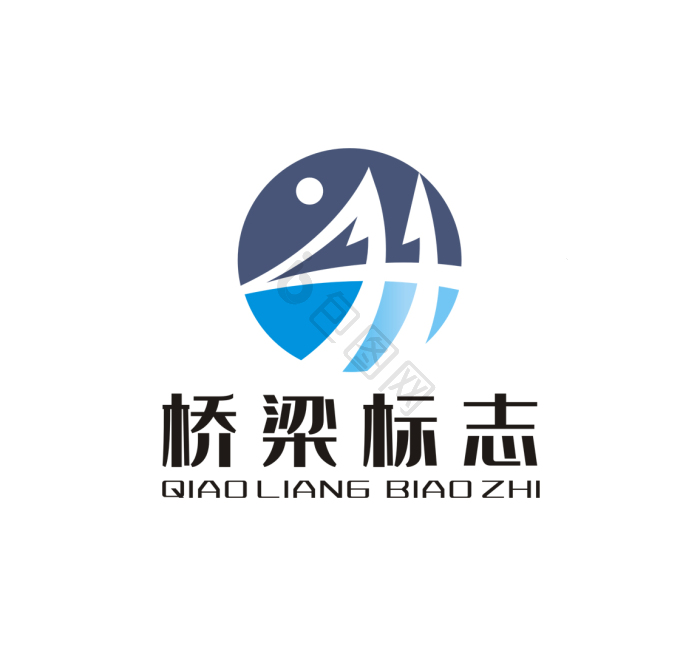 桥梁建筑公司logo标志vi模板-包图网