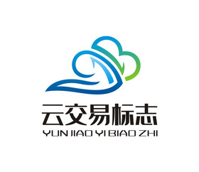 雲交易雲互通雲金融logo標誌vi圖片