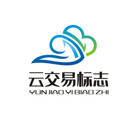 云交易云互通云金融LOGO标志VI