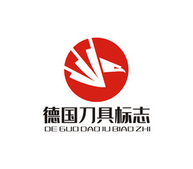 国际化老鹰大气刀具LOGO标志VI