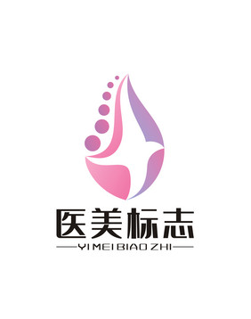 医美美容微整鸟水滴LOGO标志VI