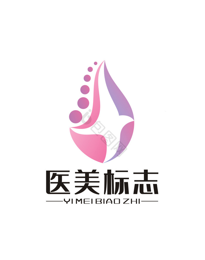 医美美容微整鸟水滴LOGO标志VI图片