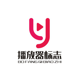 字母ly播放器影視傳媒logo標誌vi