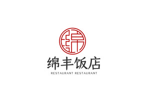 大气中式绵字餐饮饭店logoVI模板