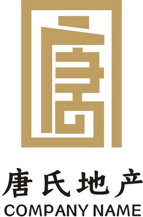 创意唐字VI标志logo设计