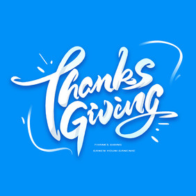 感恩节thanksgiving英文字体