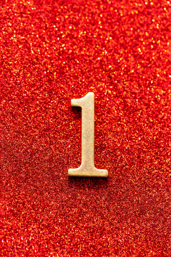 数字1阿拉伯数计时数