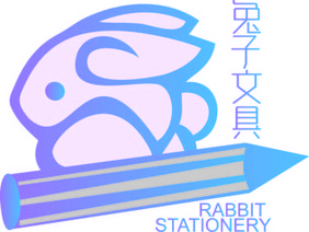 兔子文具矢量logo