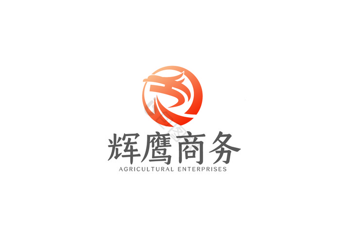 鹰H字母logoVI模板图片