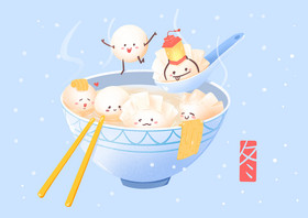 冬季一碗饺子汤圆图片