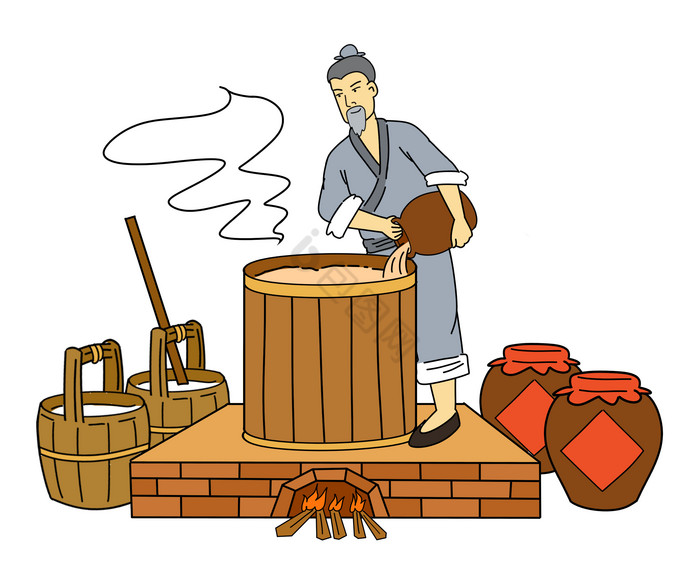 酿酒插画
