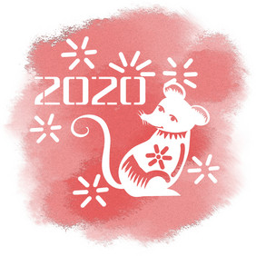 红色水喜庆2020鼠年装饰