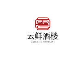 高端大气雲字体餐饮酒楼logoVI模板