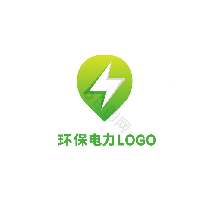 环保电力LOGO图片