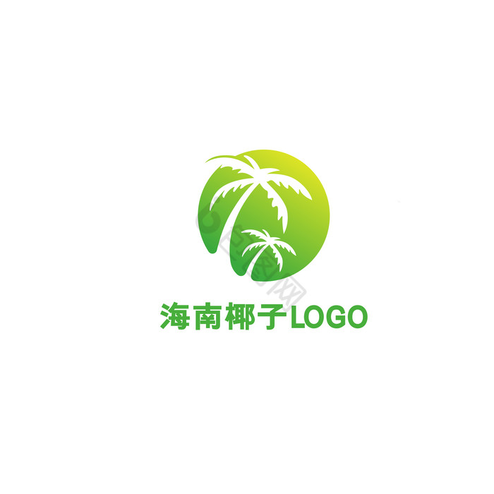 旅游海南夏天LOGO图片