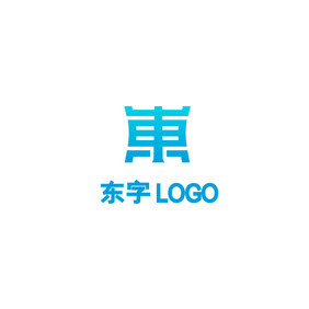 蓝色东字LOGO