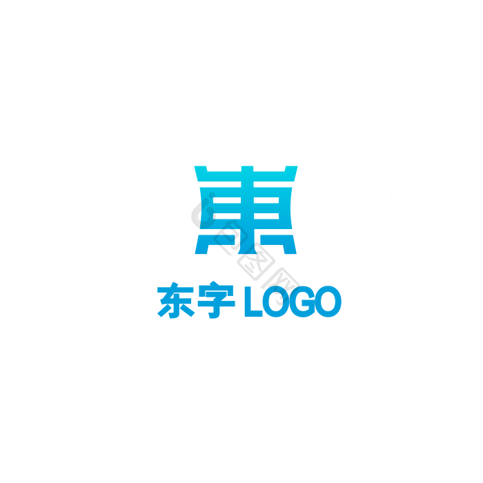 繁体图片-繁体素材免费下载-包图网