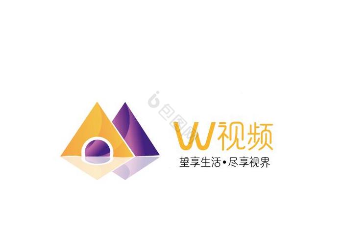 望视频logo图片