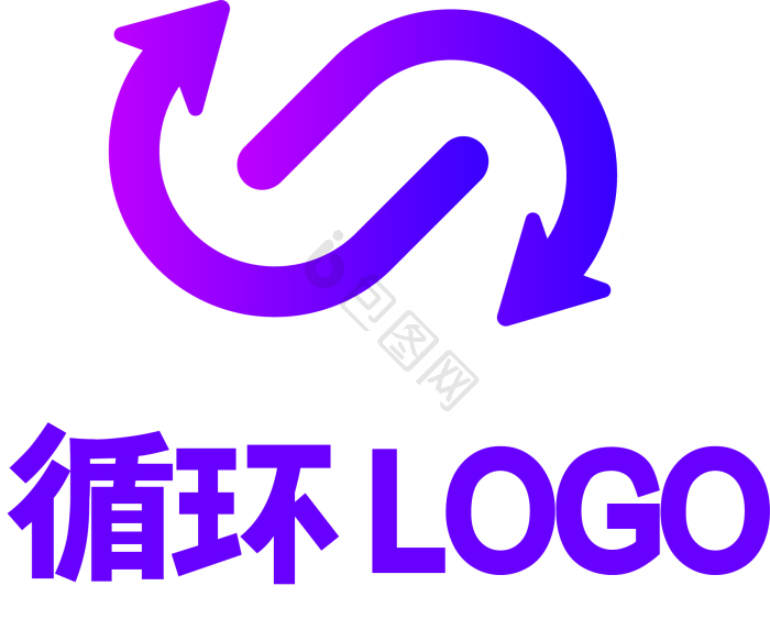 循环logo图片-循环logo素材免费下载-包图网