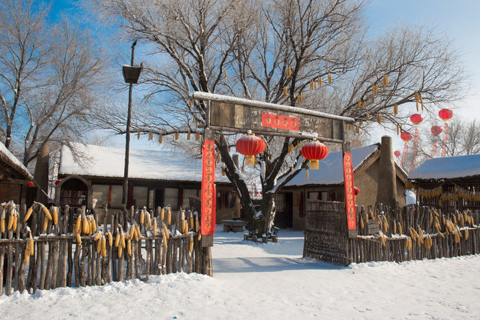 冬季北方乡村雪乡满族小屋乡村过年图片