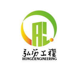 弘历工程矢量logo设计