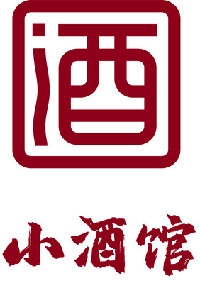 红色小酒馆logo