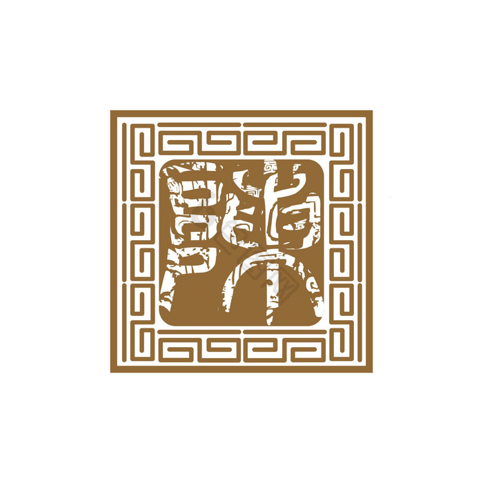 陈氏酒业VI标志logo图片