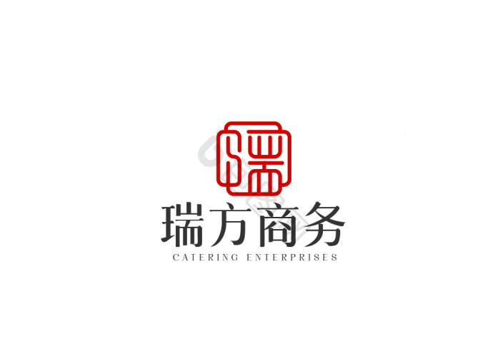 瑞字体企业logovi模板-包图网