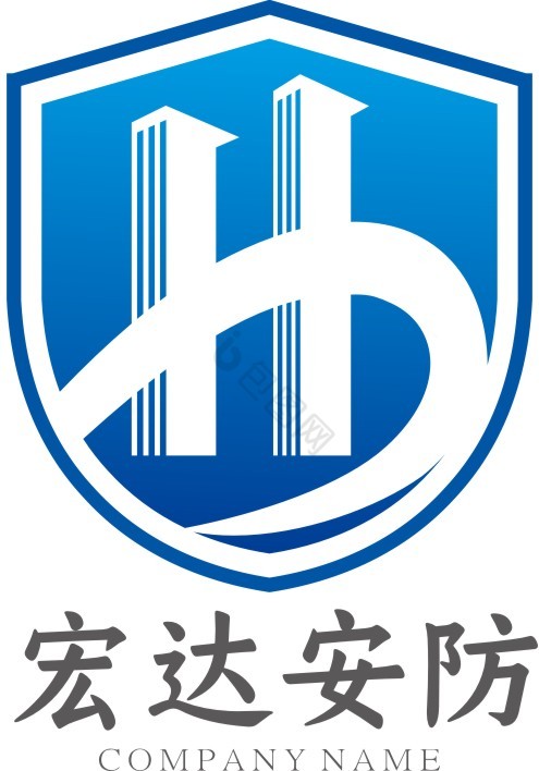 个性安防企业VI标志logo图片