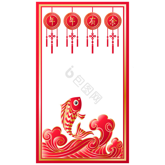 春节装饰鼠年边框图片
