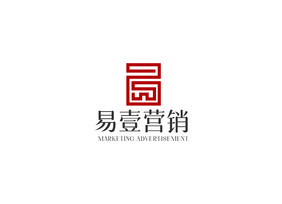 高端大气易字体广告营销logoVI模板