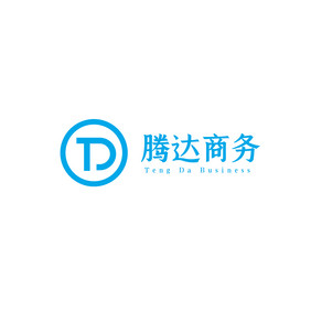 腾达商务LOGO