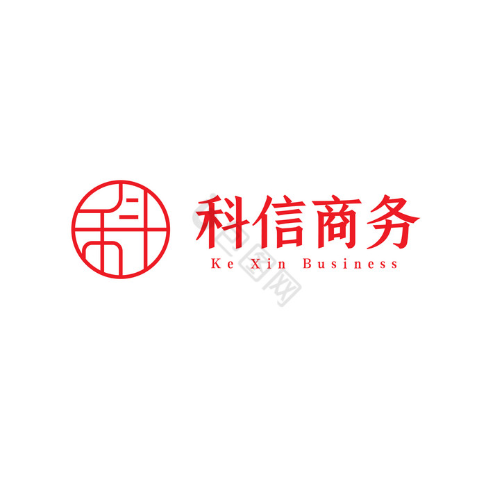 科信LOGO图片