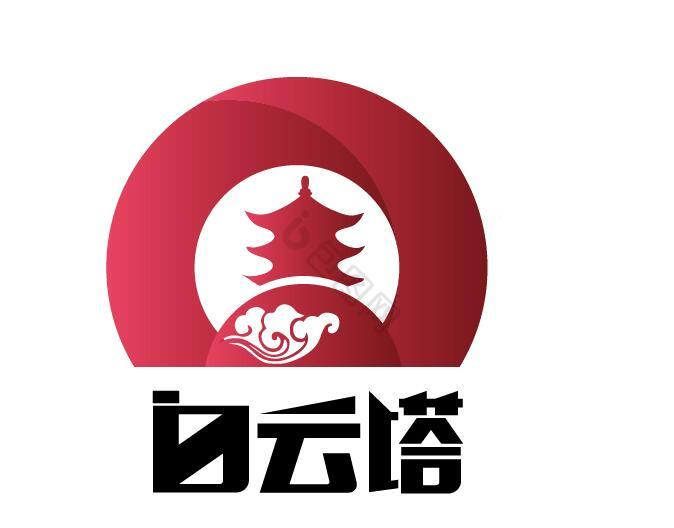 白云塔logo图片