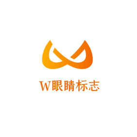 字母W眼睛LOGO