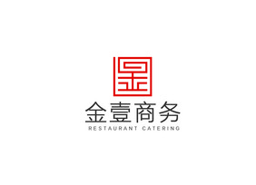 大气简约金字体商务通用logoVI标志