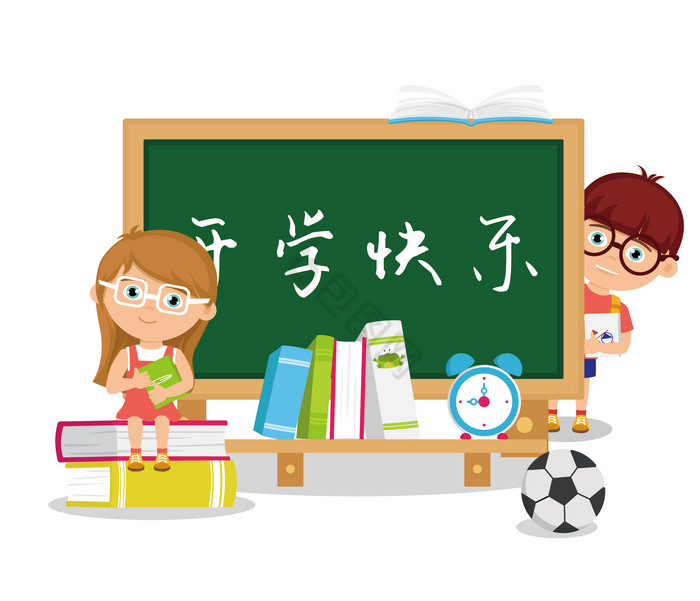 欢迎返校图片-包图网