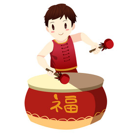新年快乐敲锣打鼓图片