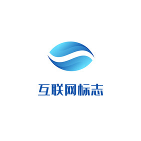 互联网对称LOGO