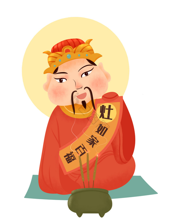 厨神图片-厨神素材免费下载-包图网