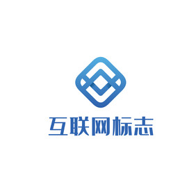 蓝色互联网简约LOGO