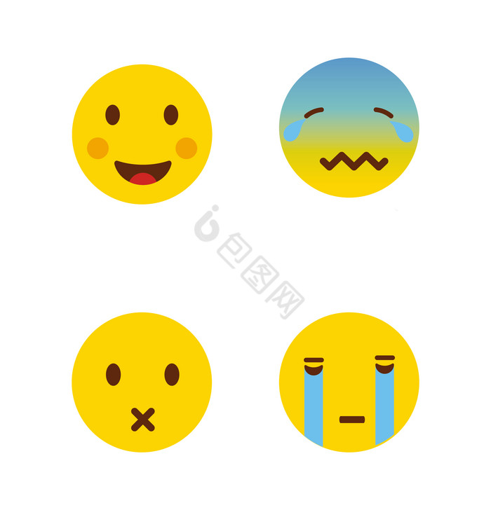 开心emoji表情包图片