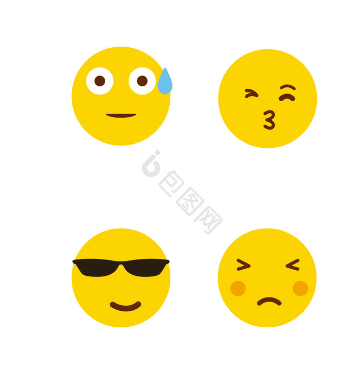 黄人表情emoji表情包图片