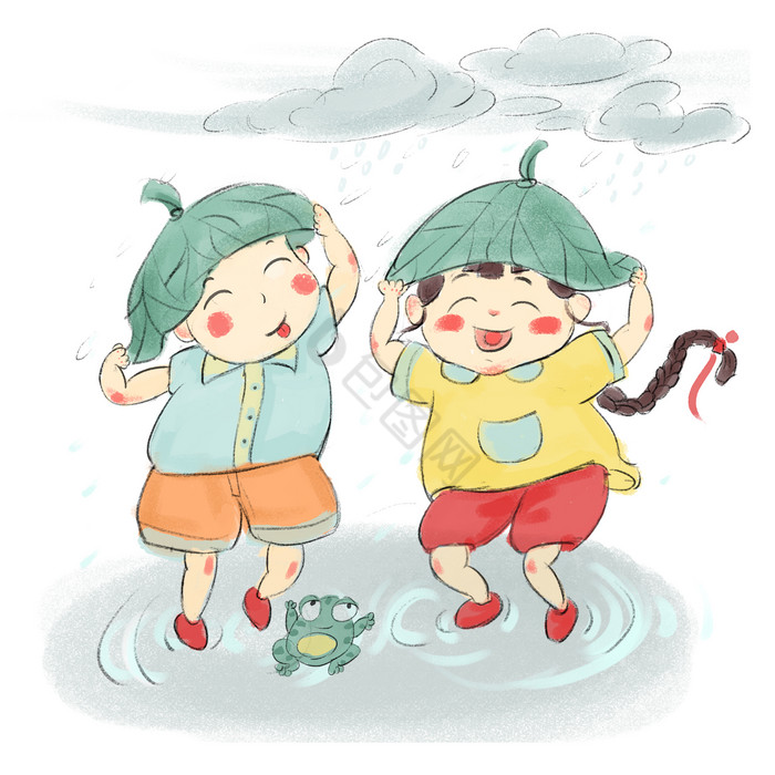 欢乐童年避雨小朋友图片