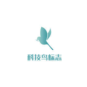 青色互联网科技鸟LOGO