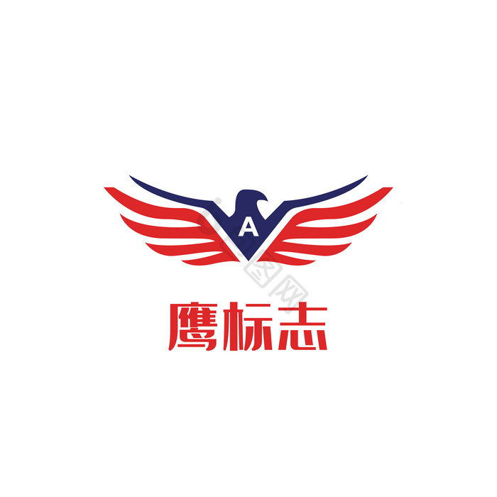 霸气飞翔鹰LOGO图片