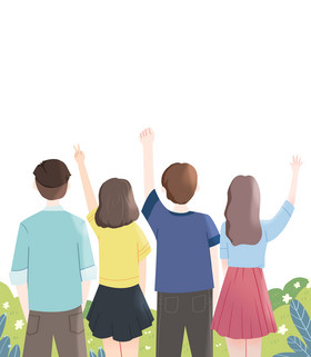 小清新插画同学聚会邀请函h5套图班会校友温馨同学聚会打游戏同学聚会