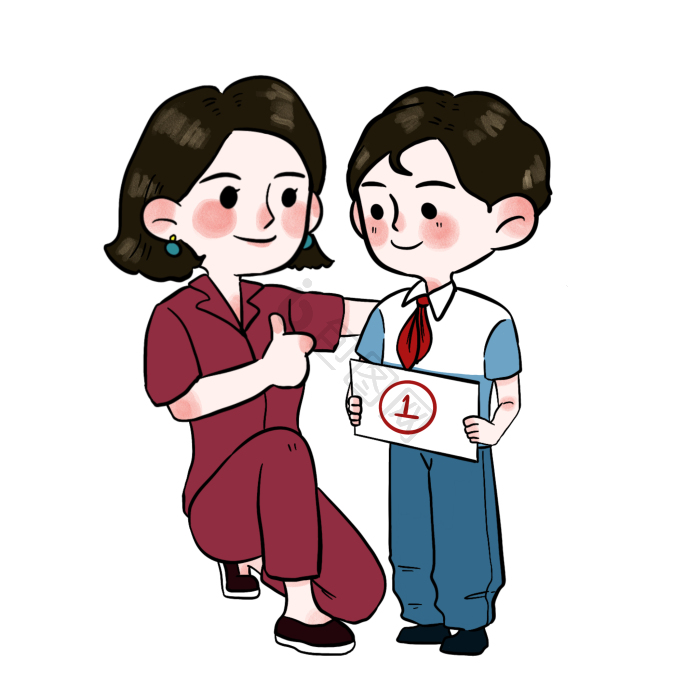 表扬图片