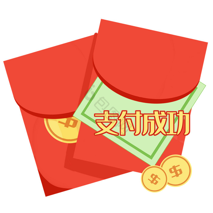 金融经济支付成功图片